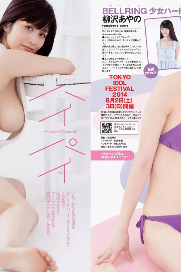 精品试看5分钟视频-720P免费全集观看