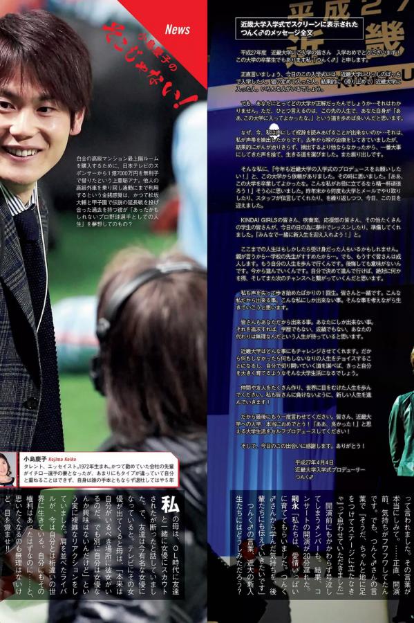 抢先在线DVD-Ultra HD国语迅雷下载