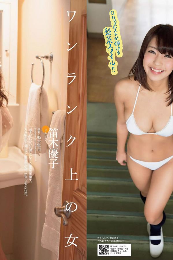 亚洲精品国产美女久久久-亚洲国五月天黄色-HD西瓜视频在线观看