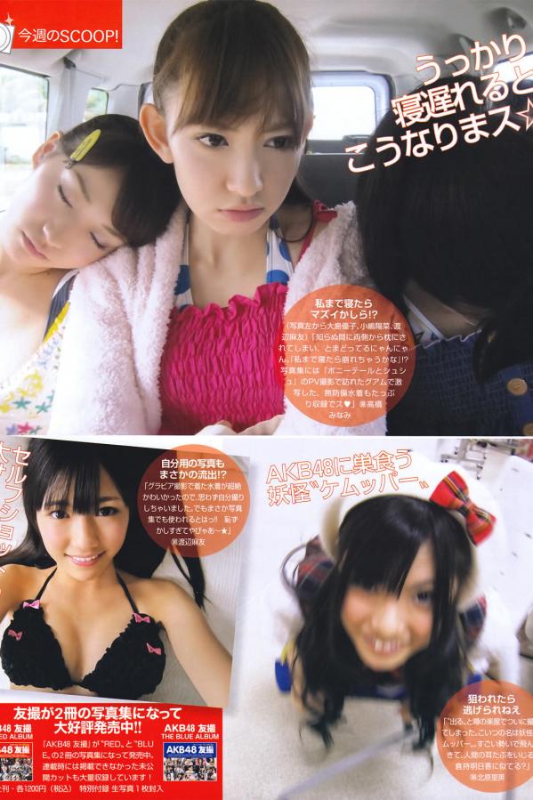 亚洲欧美区图专区图专久久-五月天婷婷网站在线视频-SD在线观看