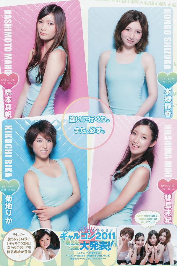 免费看黄动漫-Full HD免费观看韩国