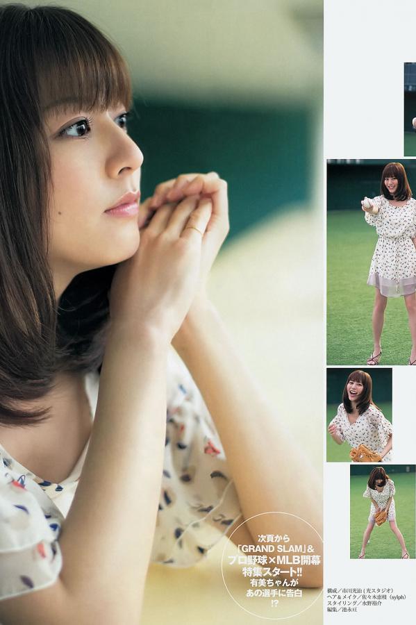 野花视频在线观看免费高清版-国产一区二区三区精品久久久-首页亚洲欧美制服丝腿-8K有字幕完整版