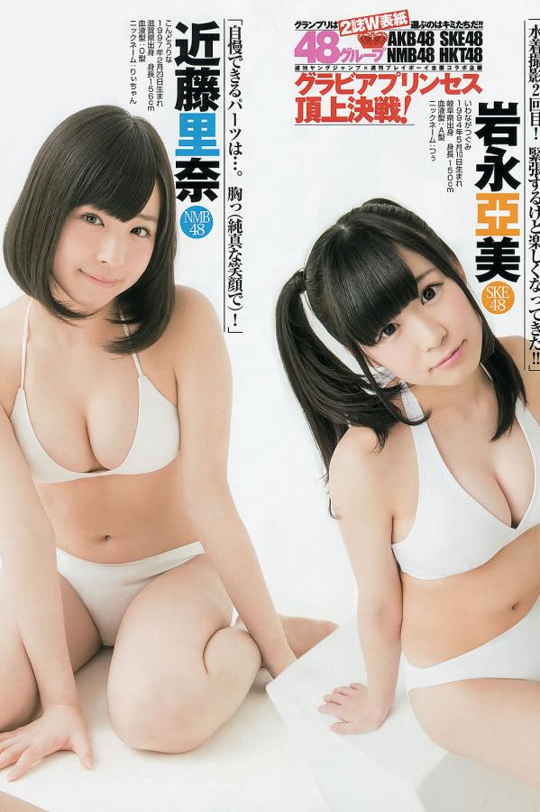 欧美日韩成人在线观看-人妻被按摩到潮喷中出-高清欧美在线观看