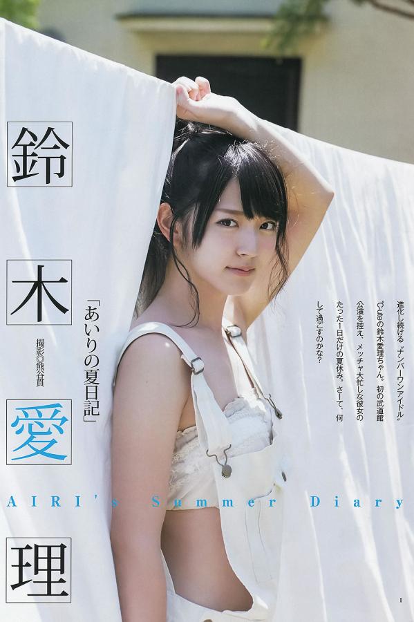 国产公开免费人成视频-伊人精品久久久久中文字幕-4K免费完整版高清