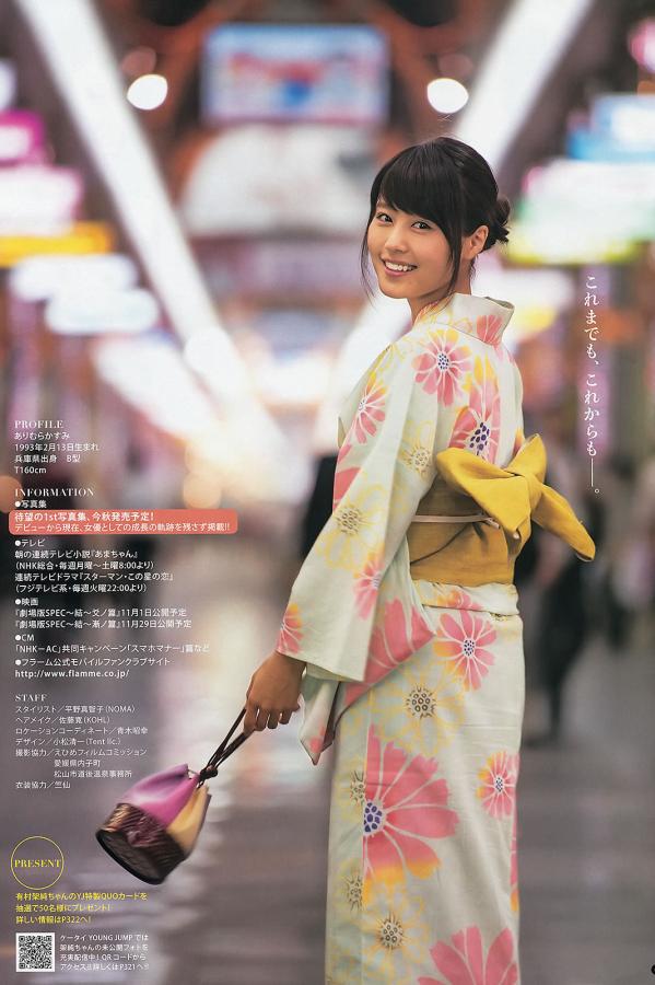 国语片婬乱一级毛片影片-4K免费高清观看