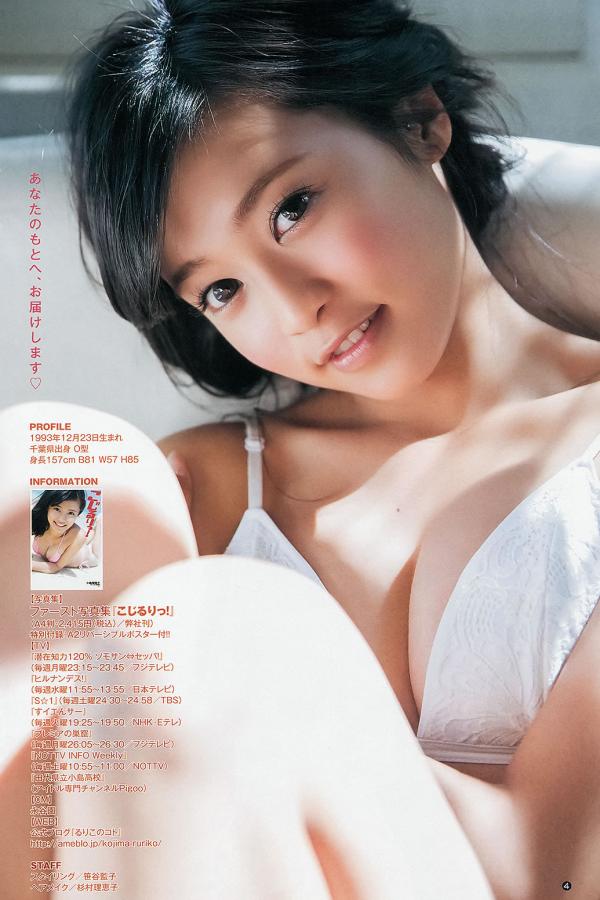 国产99网站免在线观看-SD高清免费观看在线