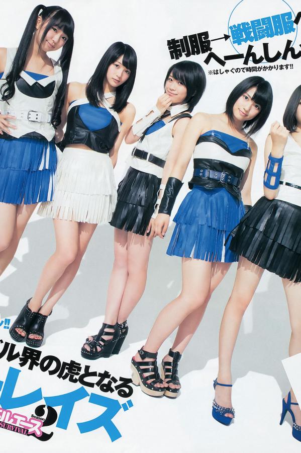 久久精品影院区二区三区蜜臀-中日高清字幕版在线观看-标清免费在线观看