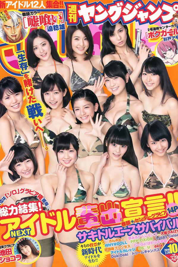 国产精品成人AV在线观看春天-巨大欧美黑人XXXXBBBB-制服师生一区二区三区在线-1080P在线观看视频