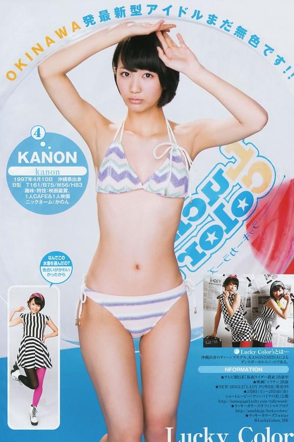 国产精品日韩av一区二区三区-Ultra HD高清完整版