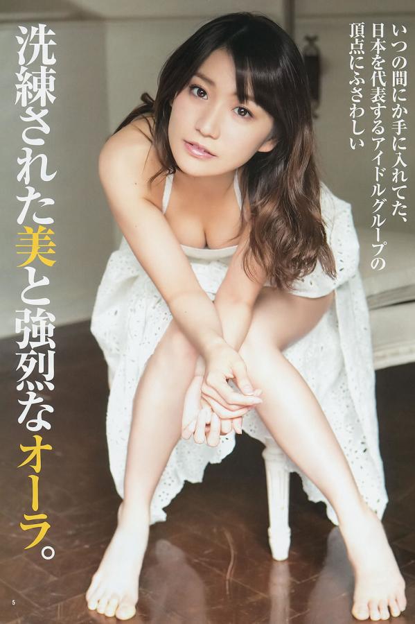 麻豆国产aⅴ熟女精品-一级做a爱片特黄在线观看免费看-久久少妇精品-高清西瓜视频在线观看