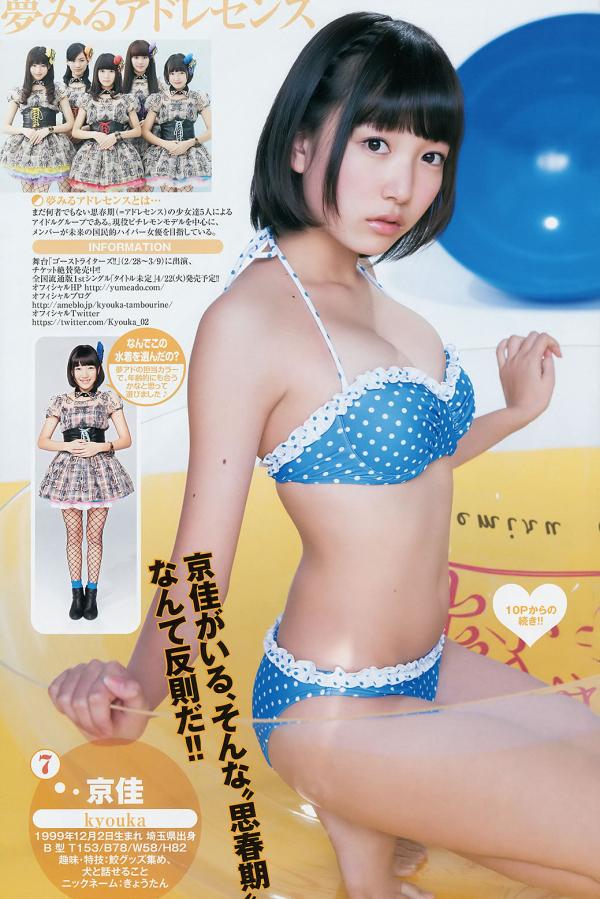 精品成人欧美大片久久国产欧美日韩精品精品亚洲日韩国产一二三区亚洲精品国产精品国自产观看久久一区二区三区免费日韩欧美自-4K免费国语