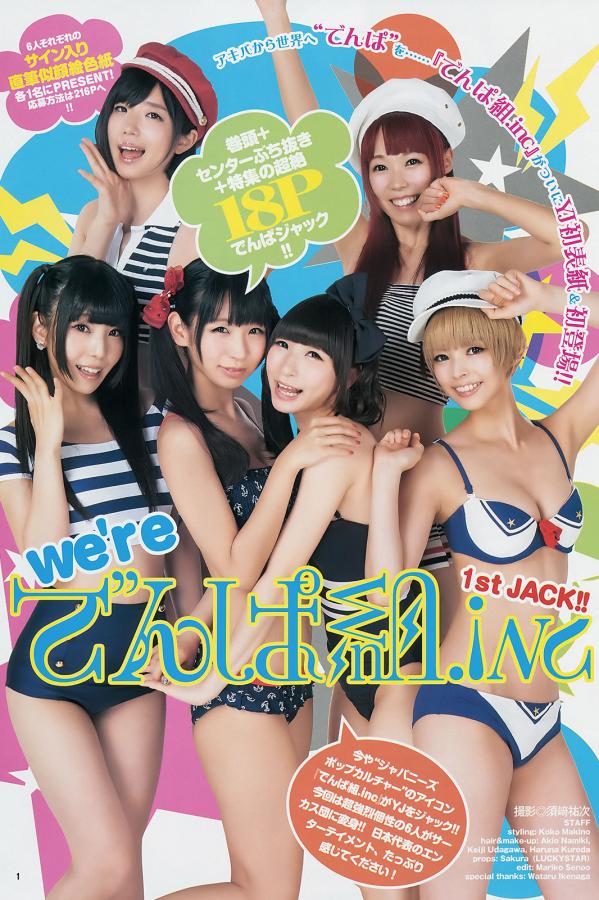 人生电影-小13女利自慰网站WWW-九一色在线观看-2160P手机免费观看完整