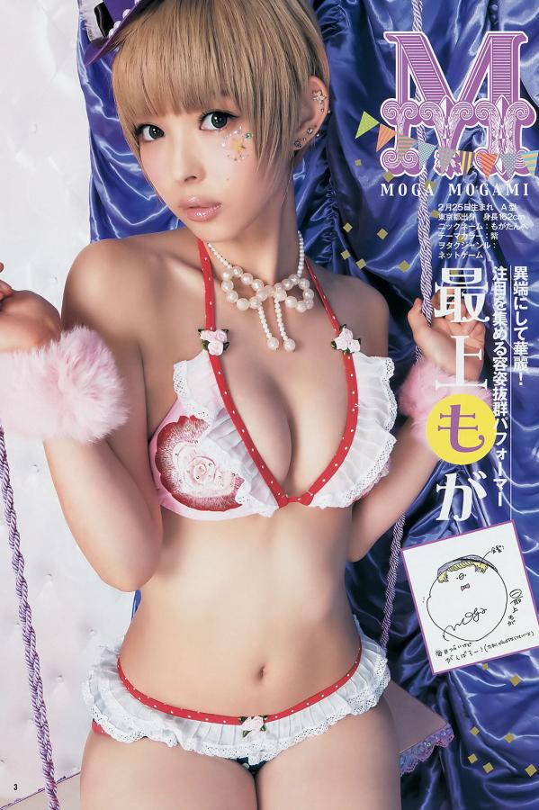 天天爽夜夜爽天天做夜夜做-日韩精品无码视频一区二区蜜桃-8K电影免费国语