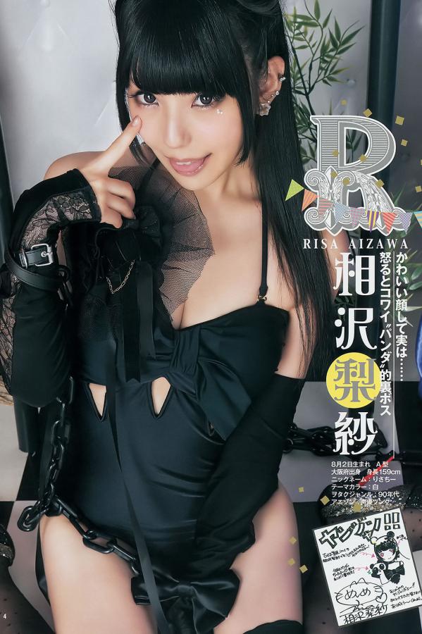 99久久中文精品无码中文字幕-生命的证据高清下载-从上到下亲个遍视频-Quad HD国语配音超清