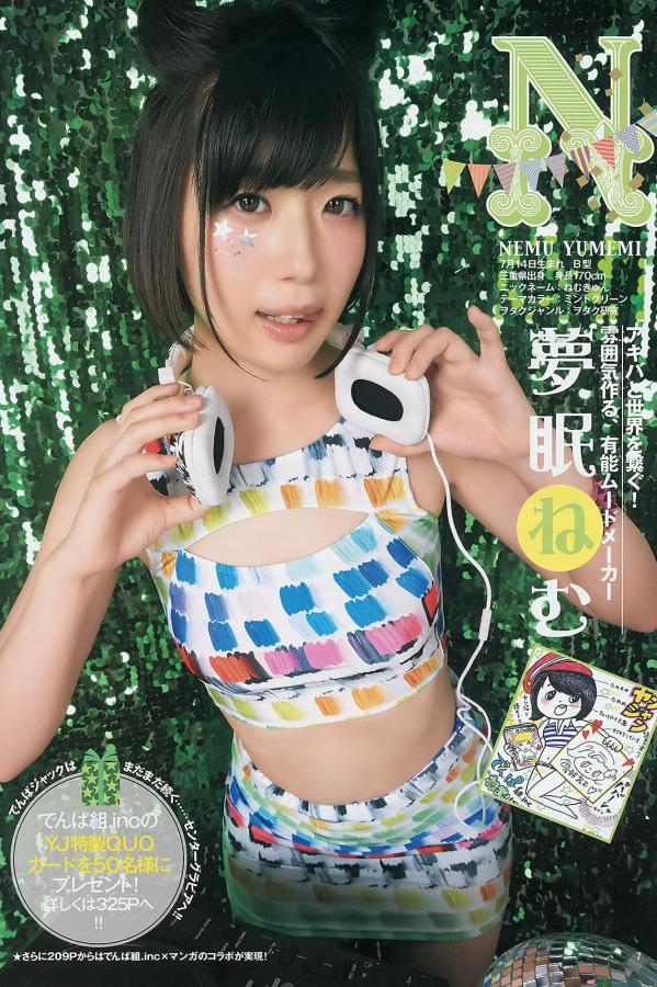 国产大bbwbbwhd视频-欧美一区二区欧美-4K免费观看