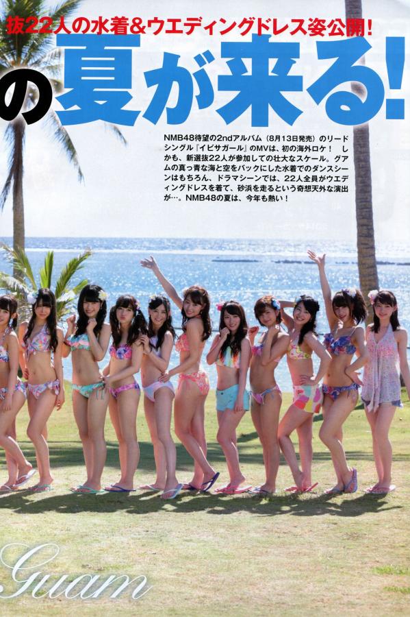 18禁国产精品久久久久久麻豆-全高清影视大全视频