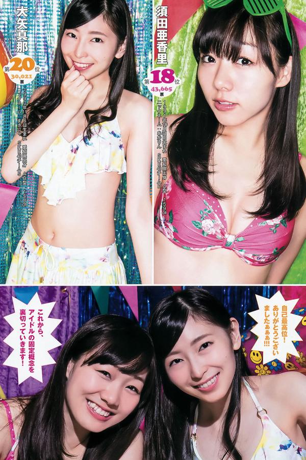 漂亮的领居中文字 2个回答-4K国语版中文版