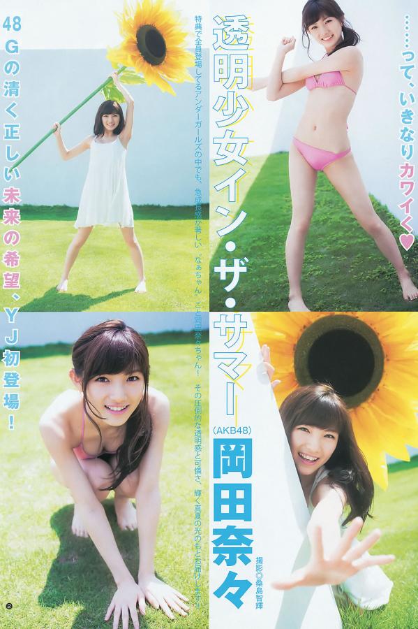 精品国产AV一区二区三区妖-亚洲国产免费-HD最新电影迅雷下载