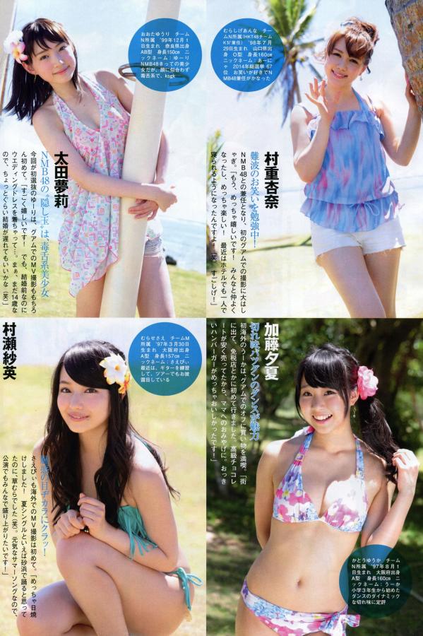 两个人免费高清视频在线观看-久久精品视频免费播放-标清午夜激情