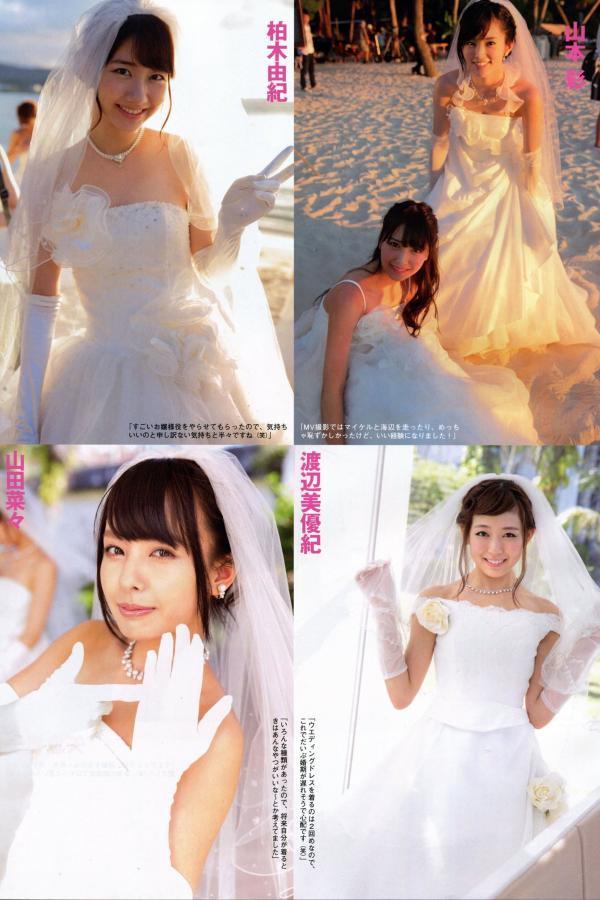 处破女处破全过-高清国产在线观看