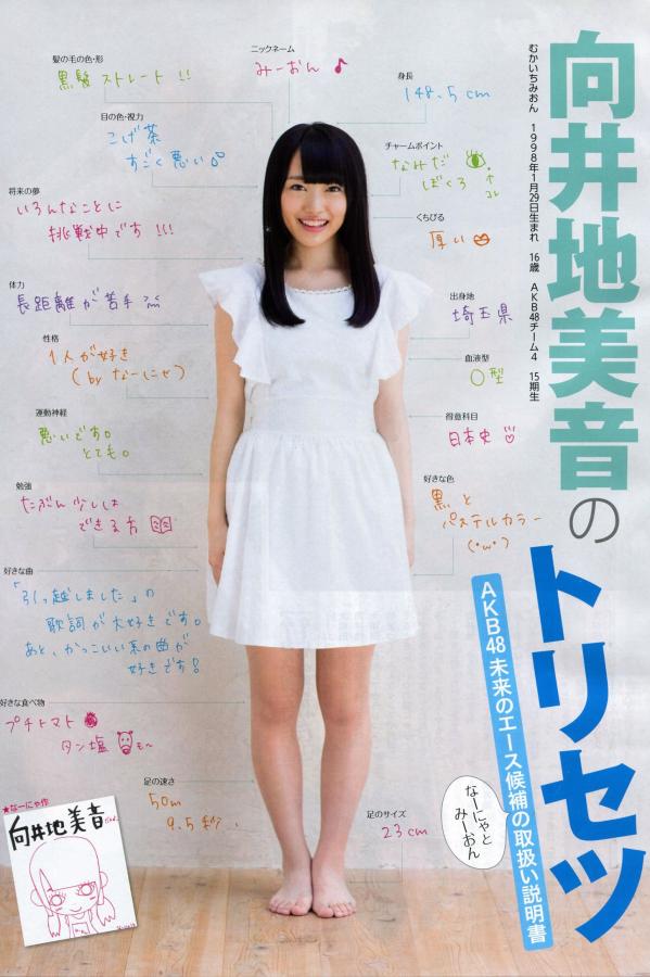 国模嘉妮大尺度激情私拍-艾米果影院高清无码视频-一本一道波多野结衣av电影-1440P完整无删减版