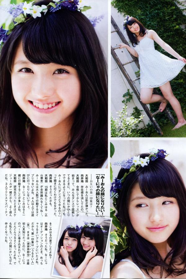 AV伊人久久综合一区二区三区-高清动漫免费观看