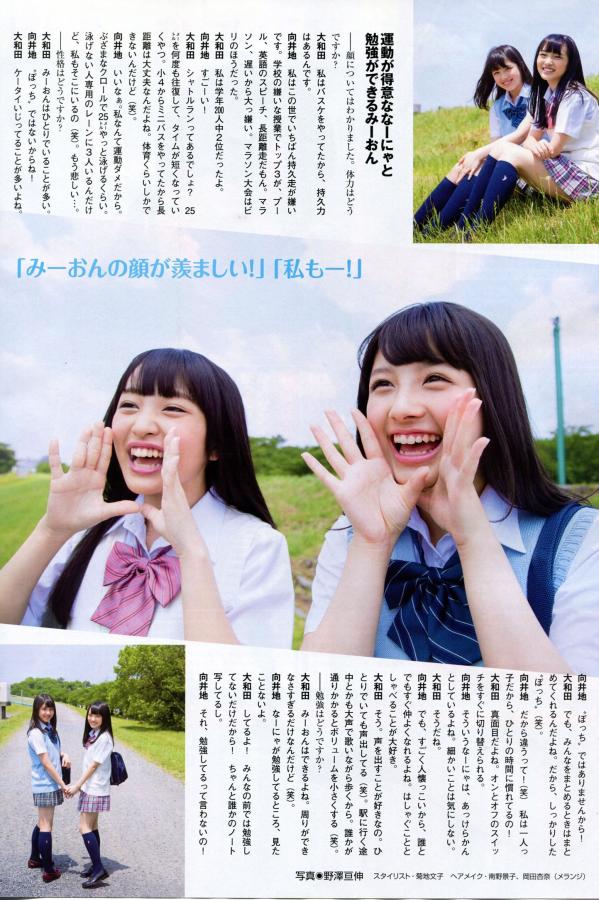 午夜三级理论在线观看无-国产在线一区在线视频-全高清bt天堂