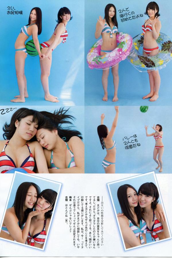 国产鲁鲁视频在线观看鲁阿鲁-特黄特色的网站免费观看-高清高清在线观看