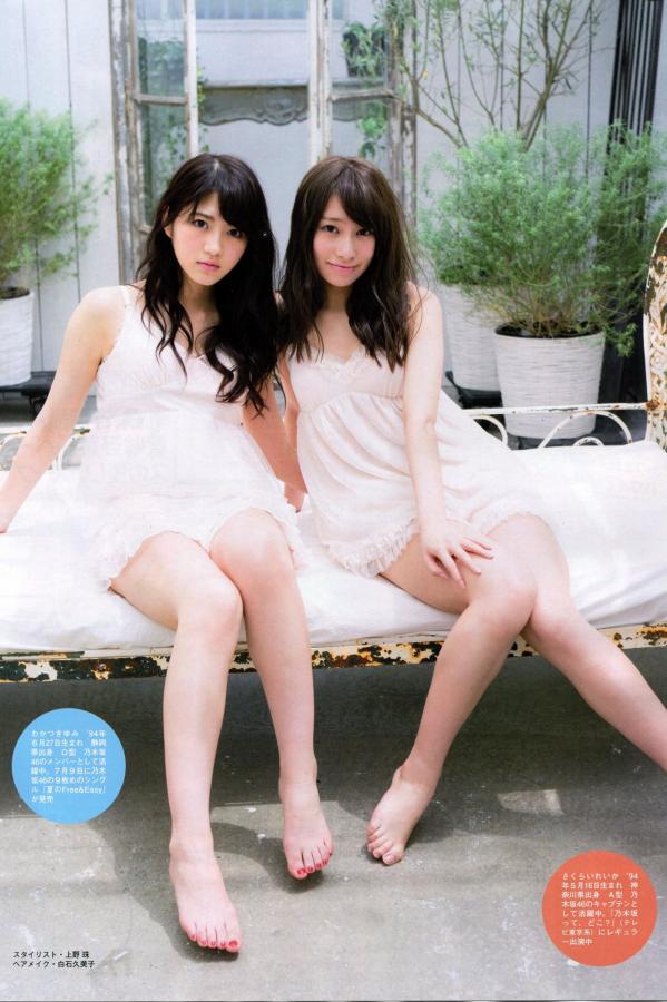 无码完整版影院-欧美人禽杂交狂配荷兰a片-4320P迅雷下载电影