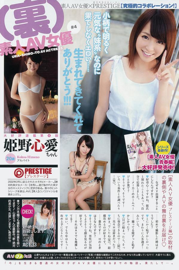 久久久久免费高清国产-乱码一二三乱码又大又粗-Ultra HD在线观看