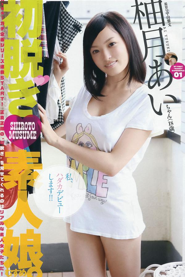 天天色天天爱-国产麻豆福利av在线播放-Quad HD高清在线观看