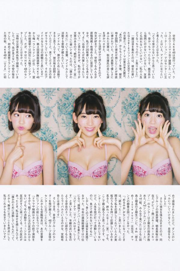 欲求不满的人妻完整版中文-1080P国语版高清