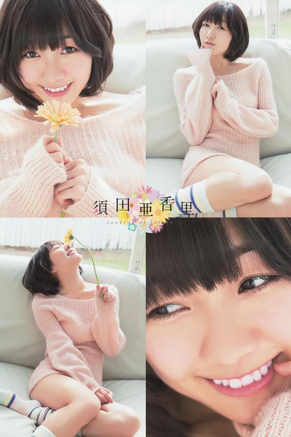 日韩毛片免费高清在线视频-SD国语版在线观看免费