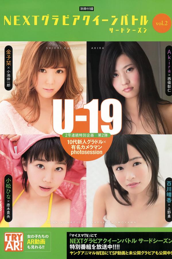 国产最大成人亚洲精品-日本中文字幕视频网址-全高清视频大全