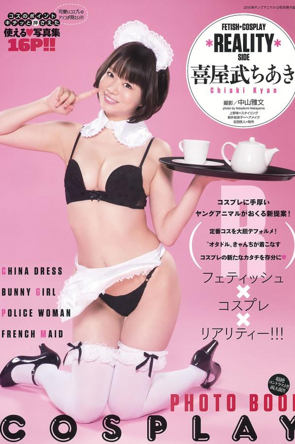 国产一级A片免费看高清-欧美香蕉视频A片-Full HD在线播放观看