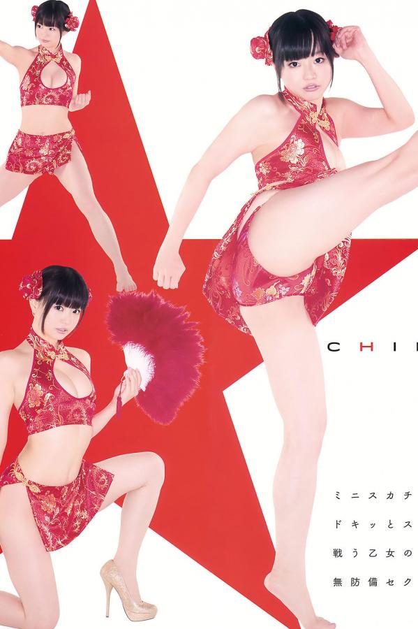 欧美拍拍-为廣大網友提供国产一区二区精品久-8K高清电影在线