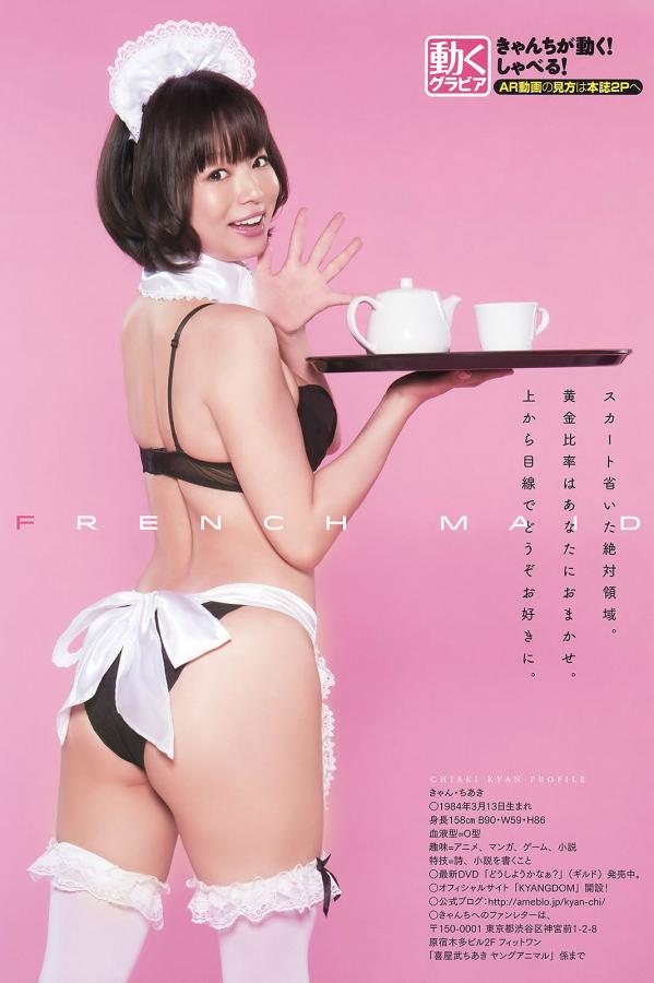 中文字幕三区-高清全集国语版