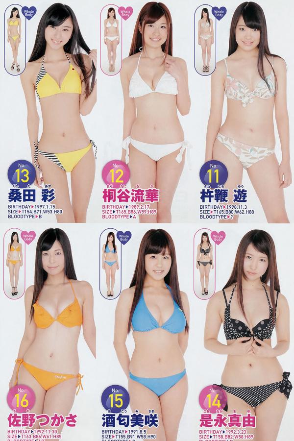 日本欧美一区二区三区视频麻豆-美女又爽-全高清免费手机在线看片