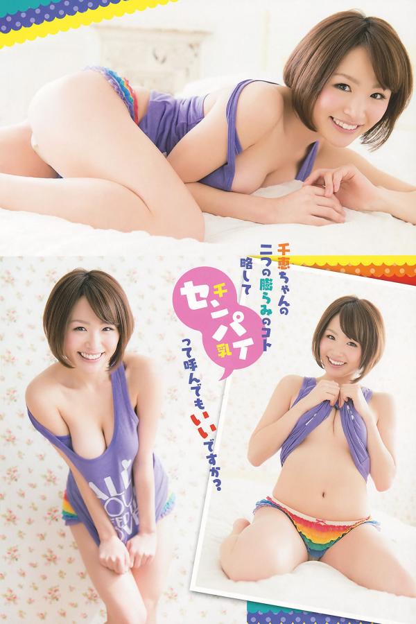 欧美人妻中文有码在线播放-QHD影视大全在线观看