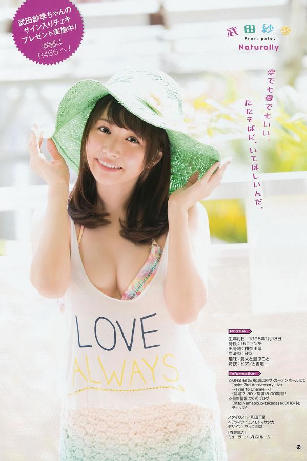 股票网-2160P西瓜视频在线观看