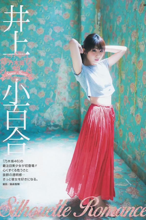 免费漫无遮挡画大全免费漫画-1080P韩国在线观看