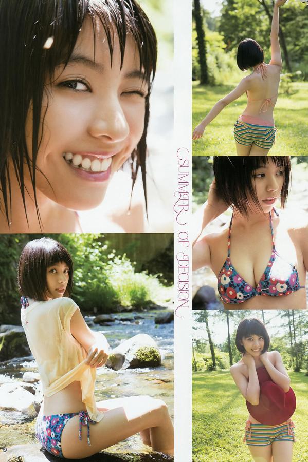 亚洲乱码强奸系列中文网-全高清日韩电影在线