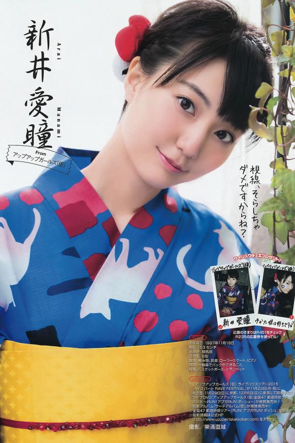 自拍自偷亚洲综合精品-日韩精品第一页-Quad HD在线完整观看