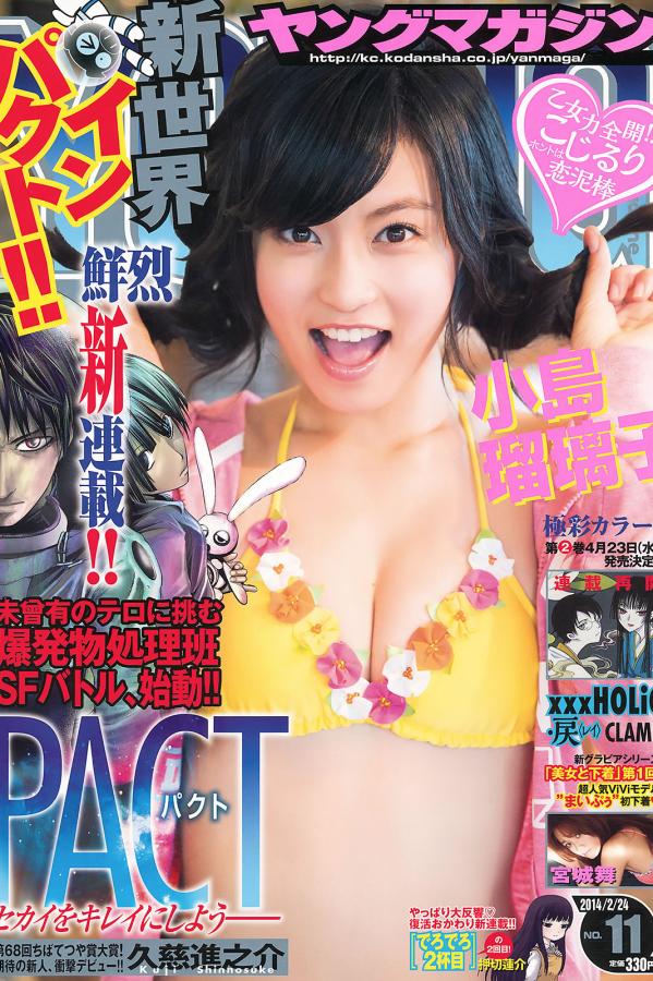 日本黄色免费观看-日韩欧美一中文字算-99久久无码一区人妻A片蜜臀-SD成长在线视频免费观看