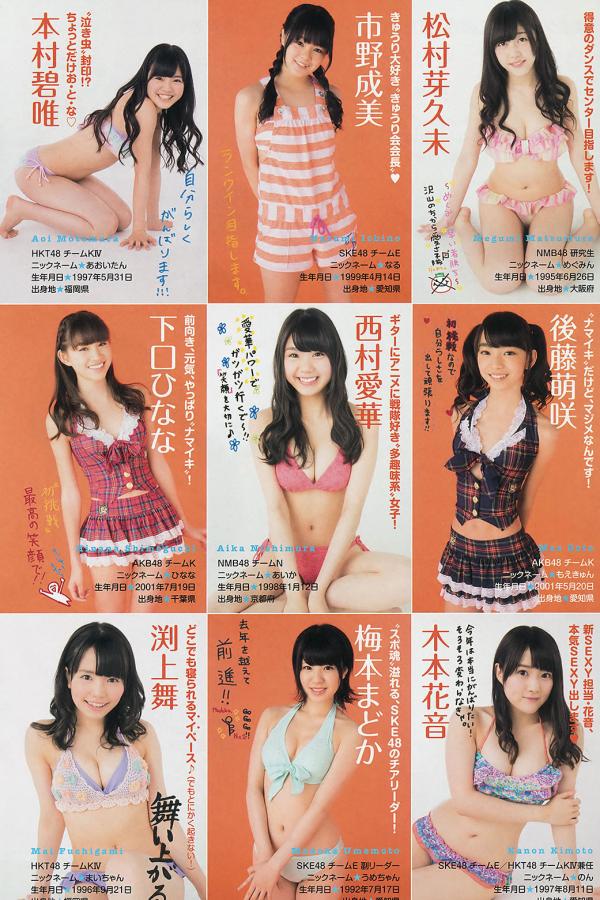 亚洲欧美日韩中字视频三区-欧美高清videos36opsexH黑人-一级特黄aa大片免费播放视频-720P电视剧在线观看