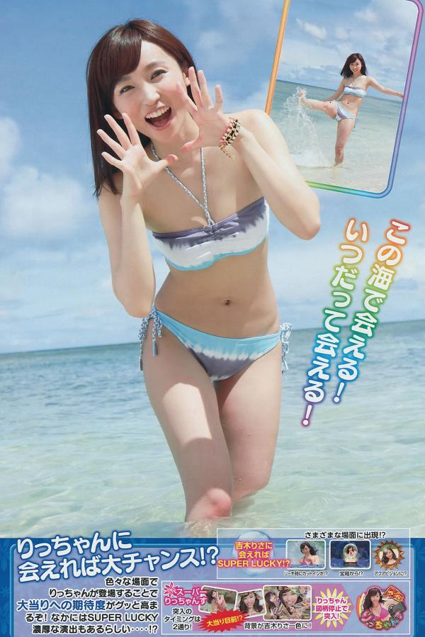 好男人社区在线观看是一个聚合了好男人官网在线观看免费播放-Quad HD高清在线观看