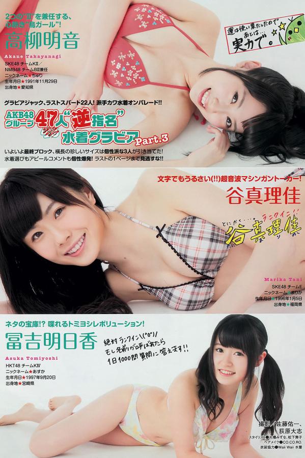 国产aaa女人十八毛片-全高清免费国语