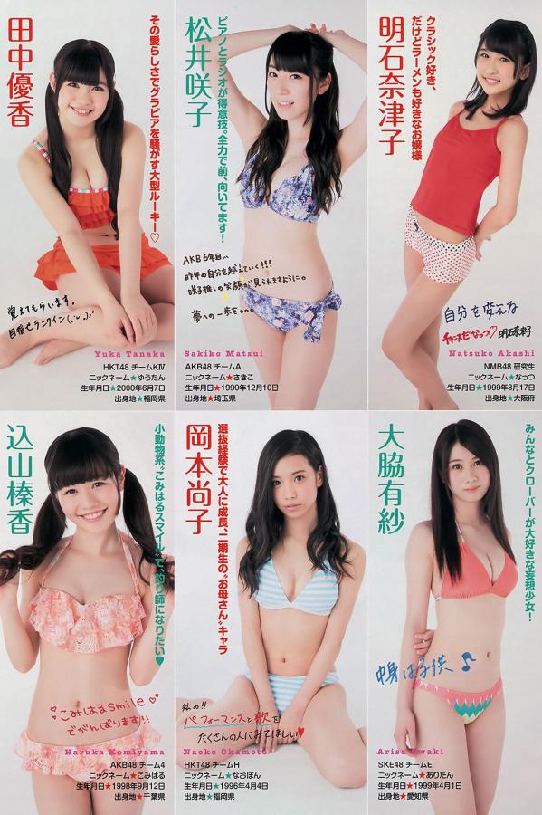 裸身美女无遮挡永久免费视频-亚洲中文白拍-1080P影音先锋资源