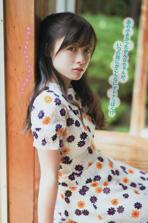 国产精品久久自在自线不-亚洲欧美在线视频-2160P完整版观看