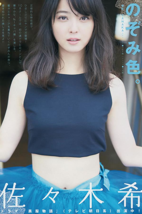 洗澡被公强奷30分钟在线观看-国产αv无码专区亚洲精品-标清影音先锋资源